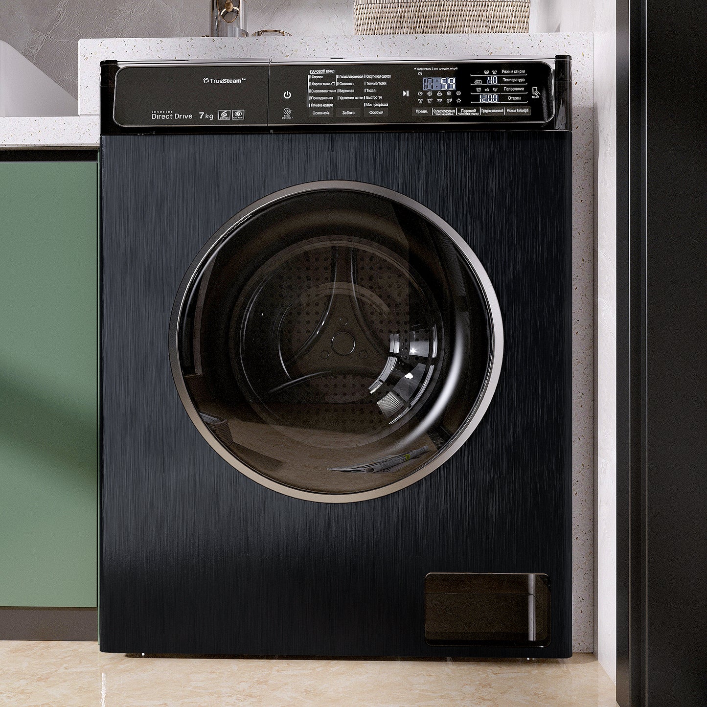 VaryPaper Black Stainless Steel Contact Paper