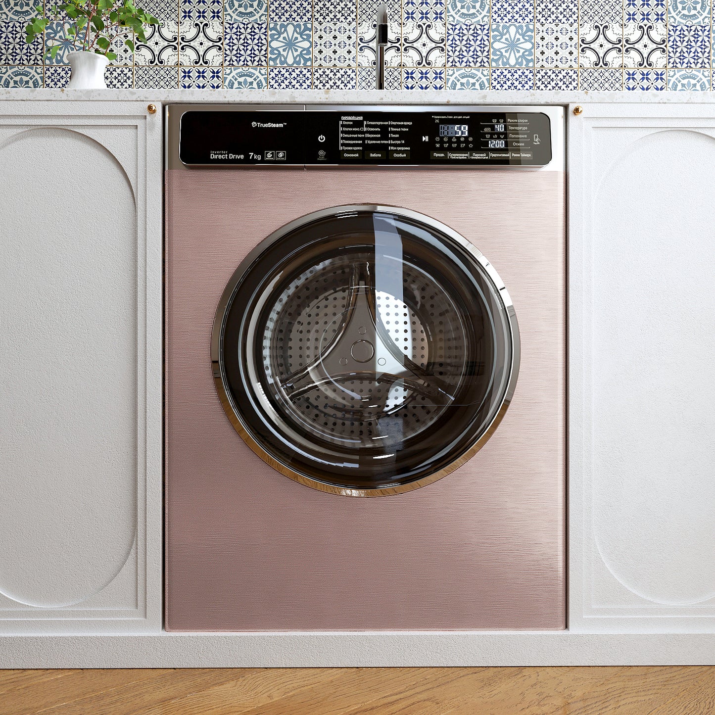 VaryPaper Rose Gold Stainless Steel Contact Paper